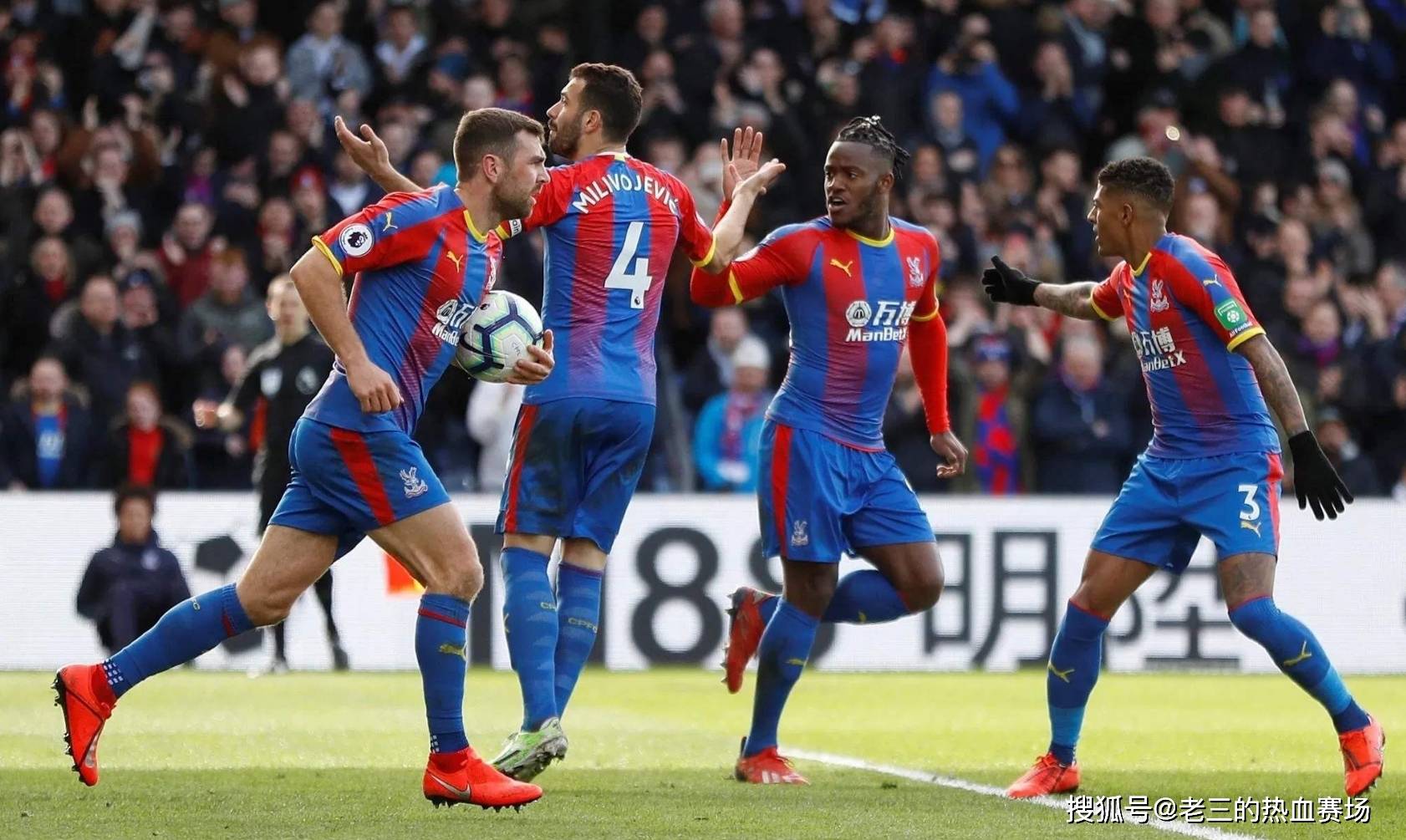 轉向更加強 轉向更加強